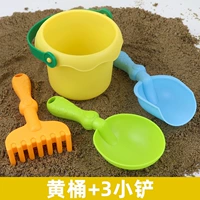 Пляжный желтый комплект