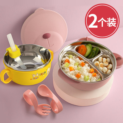 儿童餐盘不锈钢分格吸盘式宝宝注水保F温碗辅食餐具婴儿专用4一6