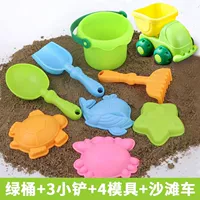 Пляжный комплект