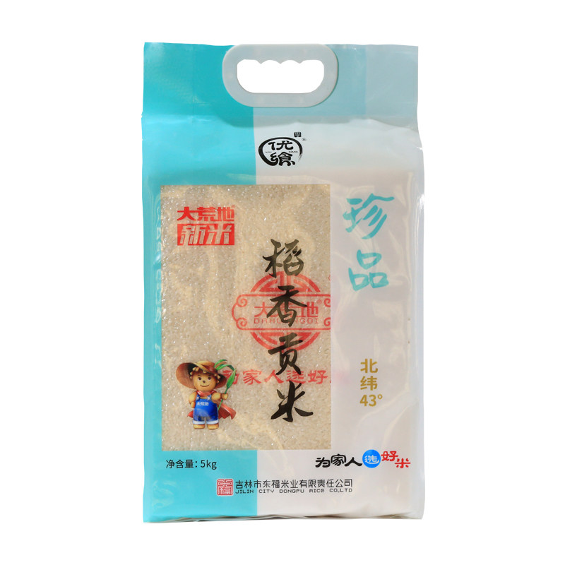 大荒地新米珍品稻香贡米5kg