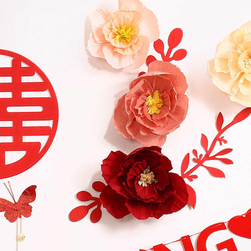 网红婚房布置套装皱纹纸立体花新房卧室喜字立体花纸花婚礼装饰