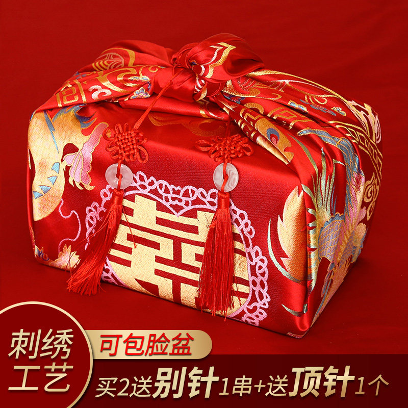 速发方结婚用品大全包袱皮喜盆包裹嫁中式婚礼道具新妆布娘红布喜