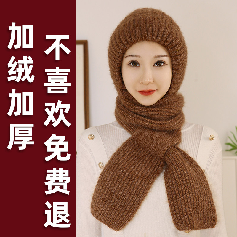 冬季帽子围巾一体女款加厚保暖防寒护耳针织松鼠绒围脖中老年妈妈