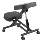 幽得梦 Эргономичное колени