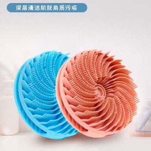 多功能双面软毛硅胶洗澡刷沐浴硅胶刷宝宝触觉清洁刷按摩洗澡刷