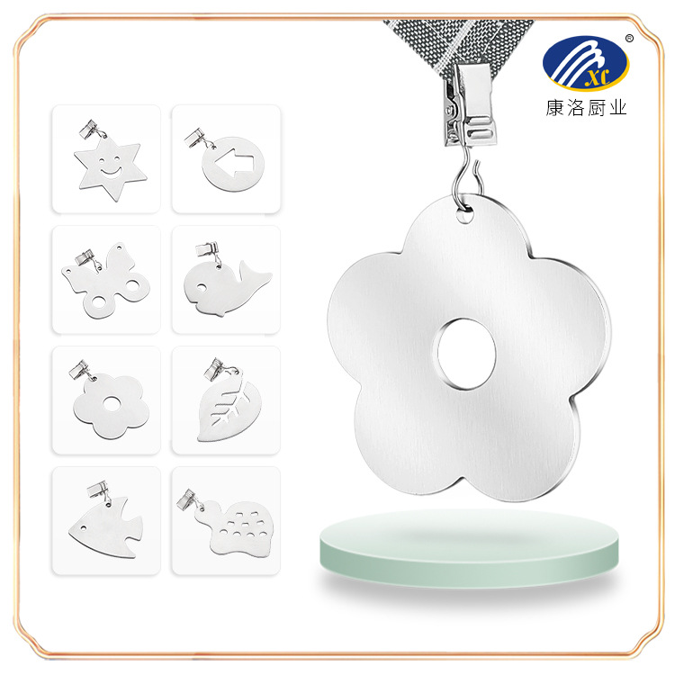 不锈钢桌布坠台布坠 餐布防风夹户外野餐桌布固定器悬挂创意图案