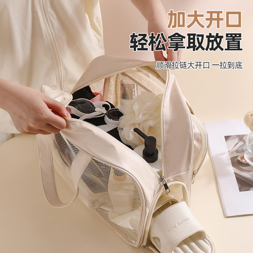 新款干湿分离健身包透明游泳包 旅行手提沙滩包 大容量防水洗漱包