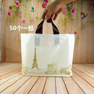 小中大号加厚塑料服装手提礼品袋 购物包装袋手挽袋加厚14丝包邮