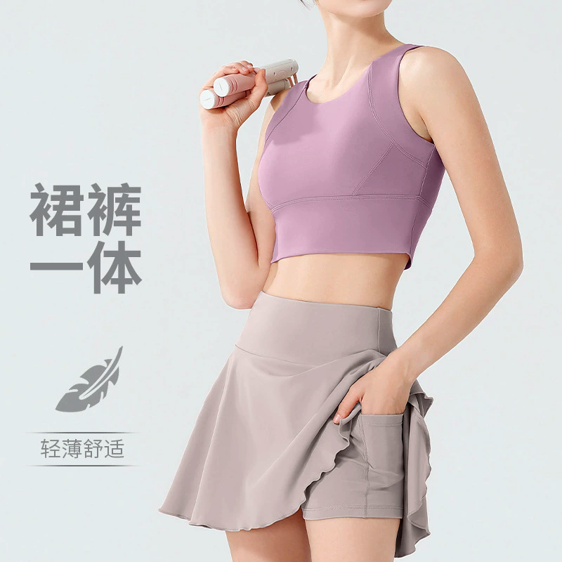 2026新款瑜伽套装女背心裙裤健身外穿夏季薄款速干运动内衣网球服