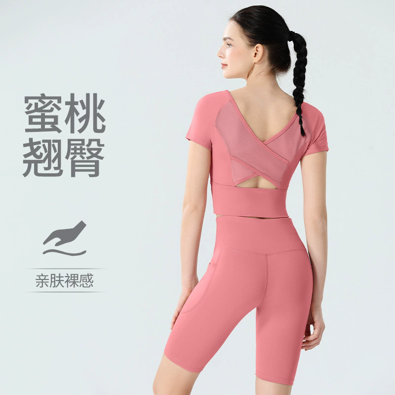 夏季女美背瑜伽短袖五分裤套装
