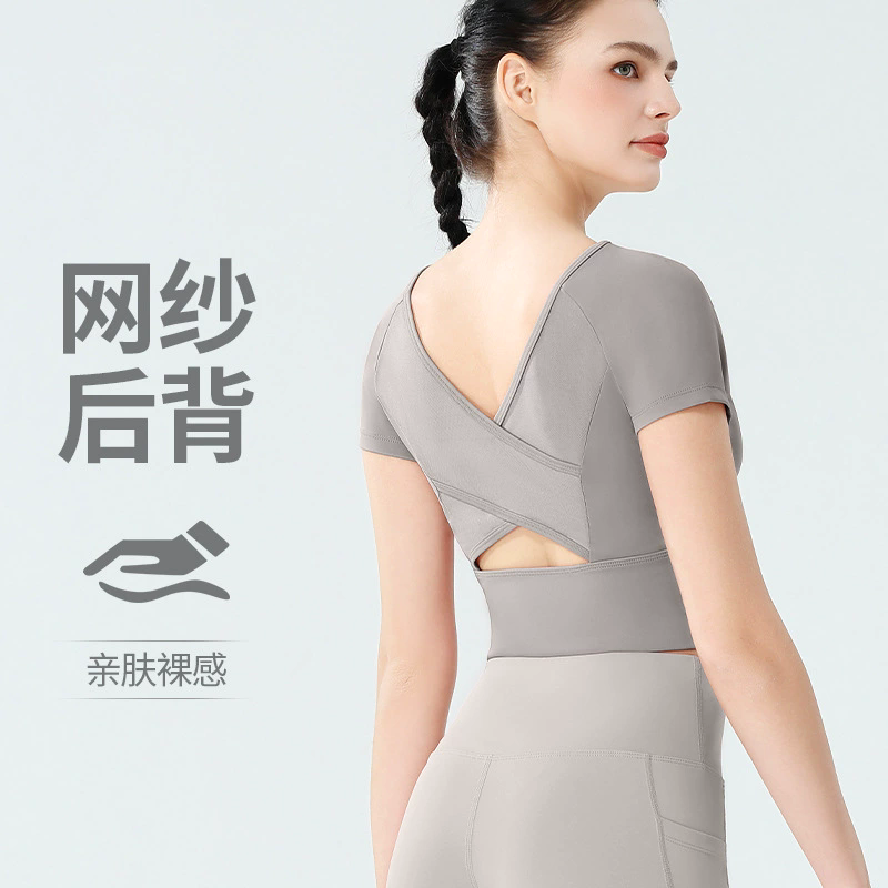夏季美背裸感瑜伽T恤女士上衣