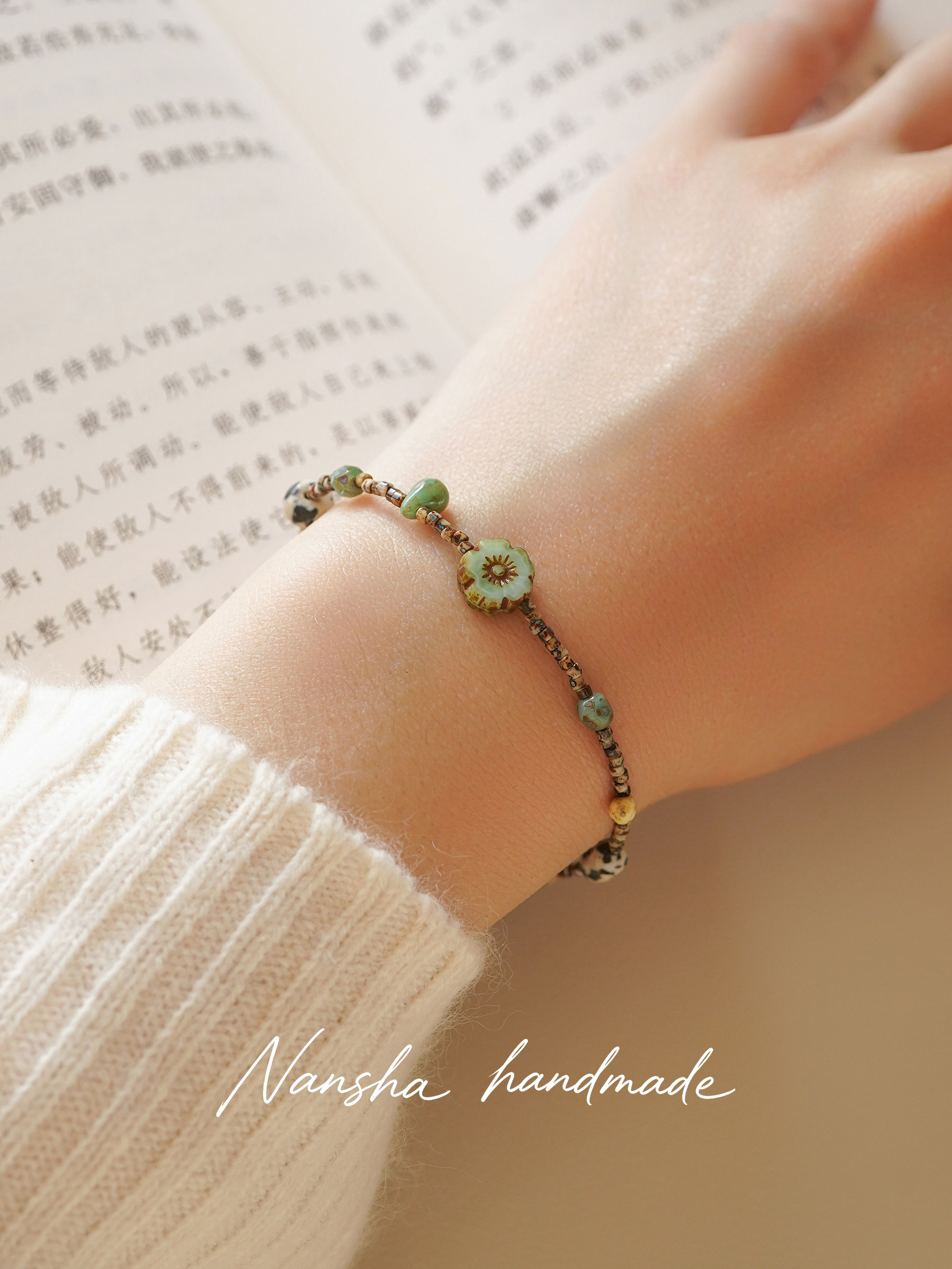 Nanshu original "Green Bo" retro Czech bead bracelet feminine temperament simple and versatile medieval vintage bracelet