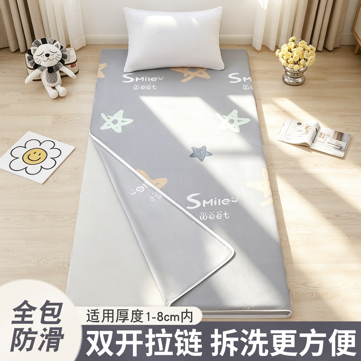 L型双开双头拉链，拆洗超方便图片