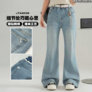 初中高中学生春装牛仔裤2026新款女孩春季青少年裤子女大童喇叭裤