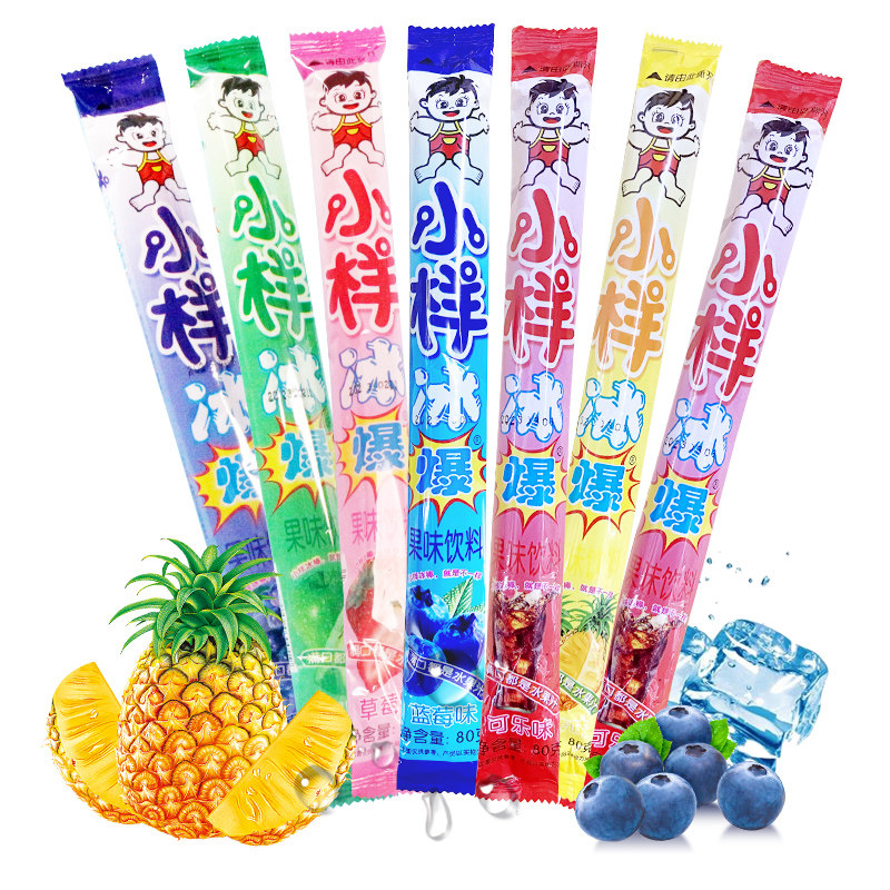 小样棒棒冰夏天饮品零食好吃的解暑饮料碎果冰碎碎冰冰棒