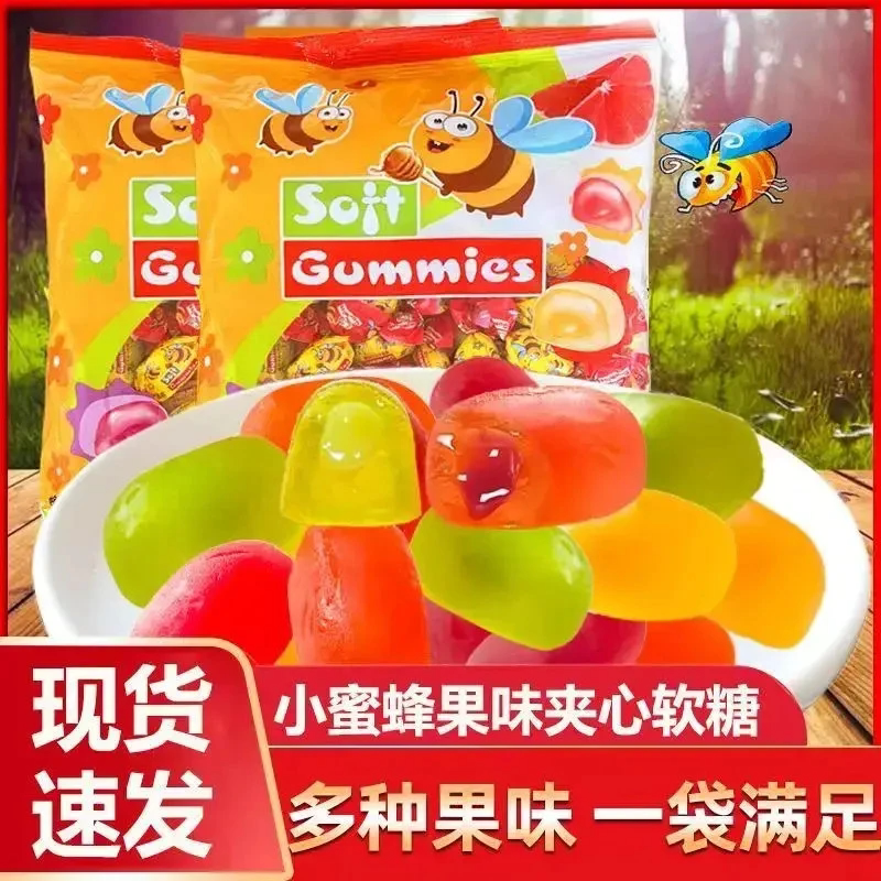 正宗俄罗斯风味小蜜蜂夹心软糖水果口味爆浆糖童年软糖原装年货新