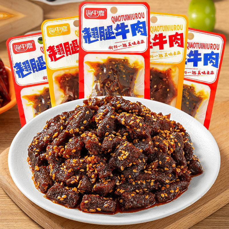 加峰铭翘腿牛肉香辣味火锅味牛肉