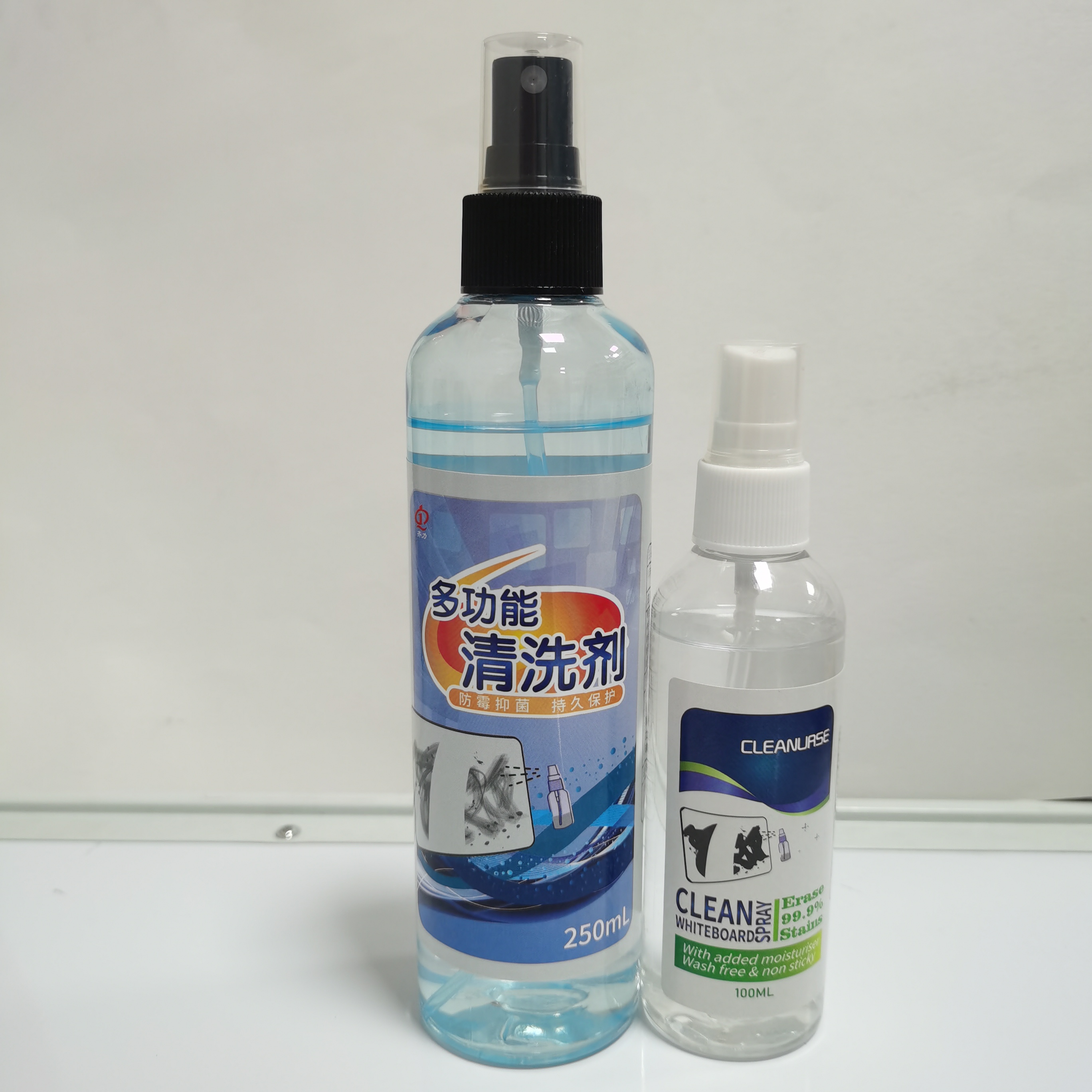 齐力多功能清洗液白板笔记号笔清洁剂马克笔彩色笔手机镜头电子屏