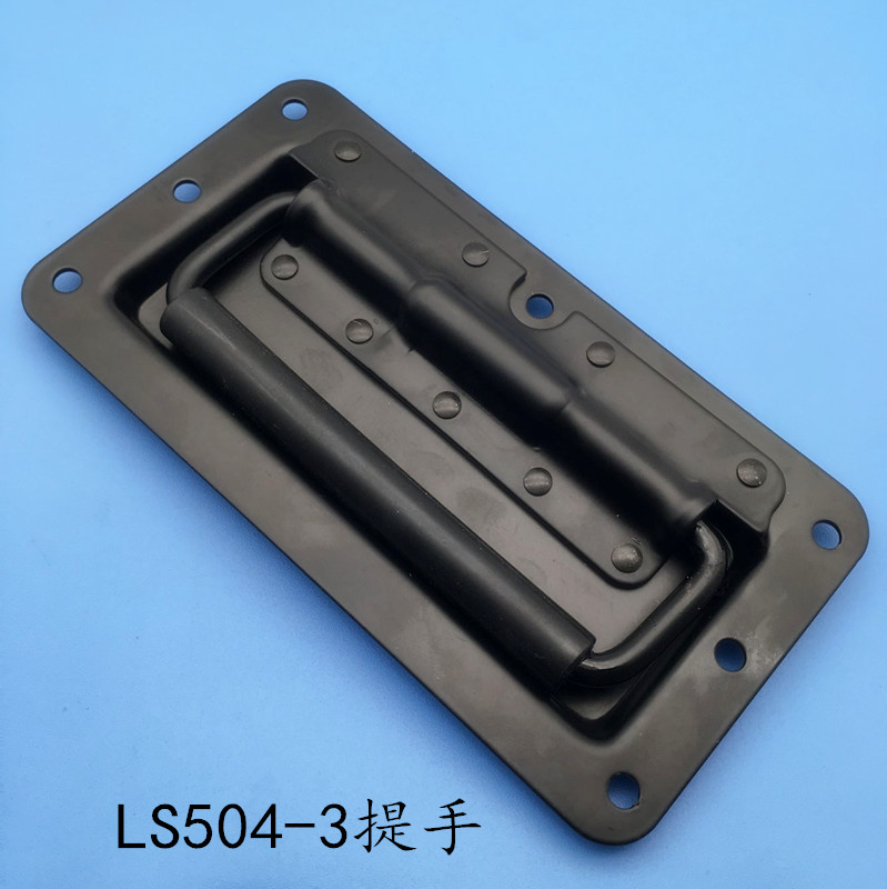 不锈钢暗藏折叠工具箱拉手