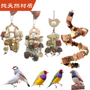 珍珠鸟专用玩具站杆解闷自嗨啃咬磨牙文鸟小鸟笼装饰挂件造景用品