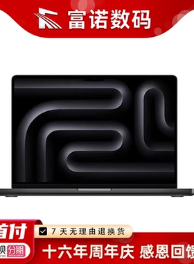 Apple/苹果 MacBook Pro 其它MacBook Pro系列配置