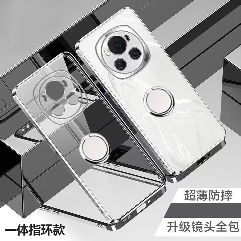 适用于荣耀magic6手机壳透明软壳magic6pro防摔超薄保护壳自带一体指怀扣支架可车载磁吸