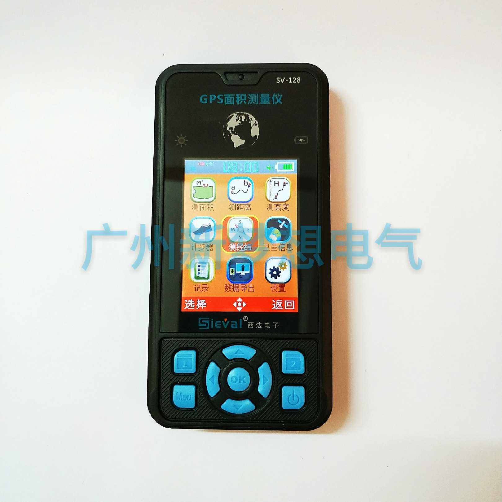 sv128gps销西法子高电精度北斗面积测量仪测亩仪土地测量仪计亩.