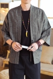 21春季新款风条纹七分袖男士开衫D554P60，男装夹克，星座312B-2