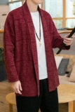 秋季男开衫外套宽松风立体暗纹汉服亚麻长袖披风秋衣D610P75，男装风衣，星座312B-2