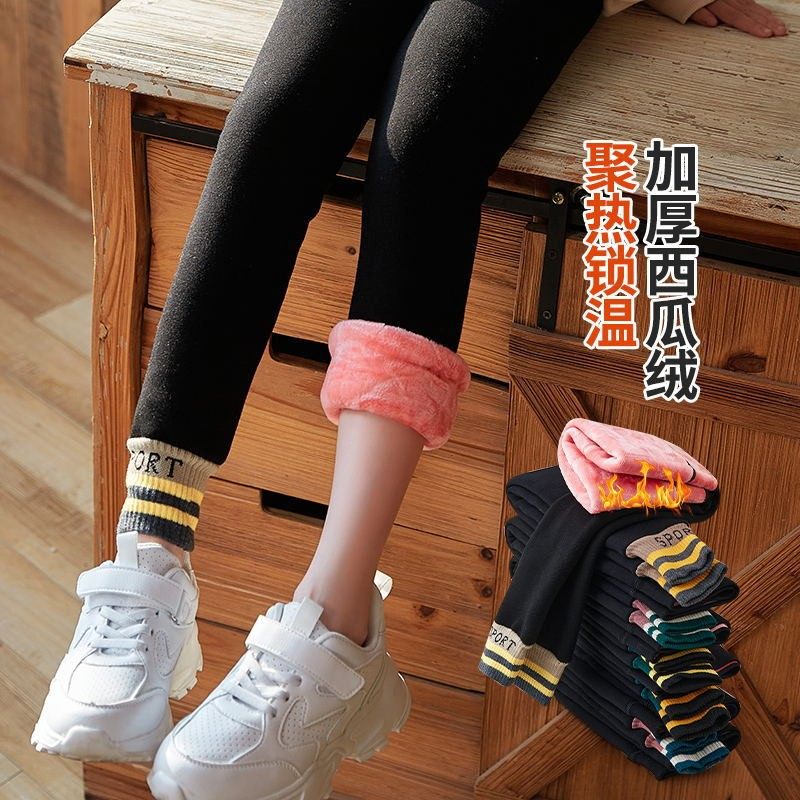 女童打底裤特厚三层加厚加绒儿童保暖裤北方超厚九分长裤寒冬大码