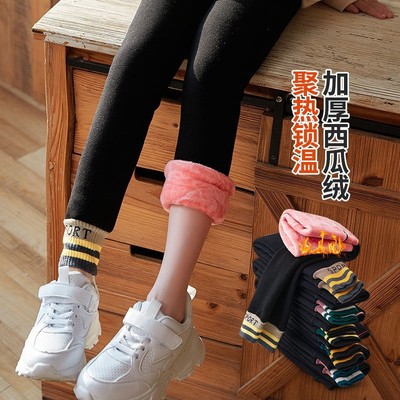 女童打底裤特厚三层加厚加绒棉裤