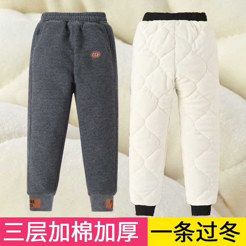 儿童裤子超厚保暖棉裤冬季男女童加绒运动裤三层加厚卫裤一条过冬