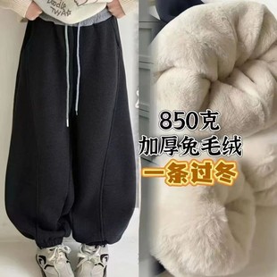 【一条过冬】男女儿童卫裤超厚休闲冬加绒加厚阔腿保暖宽松运动裤