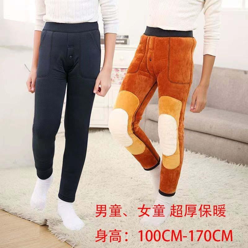 儿童保暖裤超厚男童女童驼绒加厚