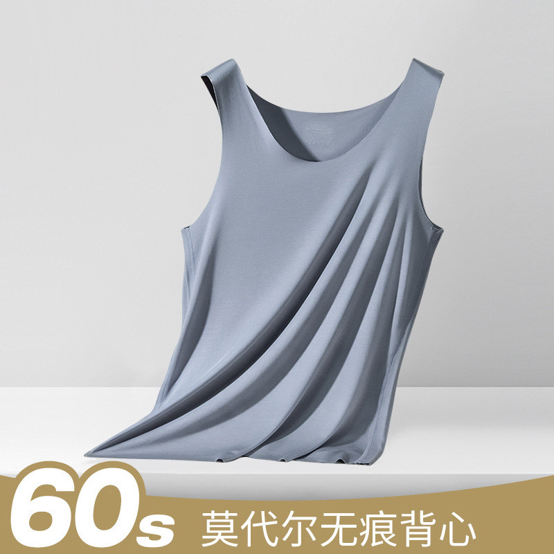 60s背心运动无痕莫代尔男特价