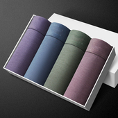 男士 头底裤 莫代尔平角内裤 宽松肥佬莫奈尔四角短裤 加肥加大码 4条