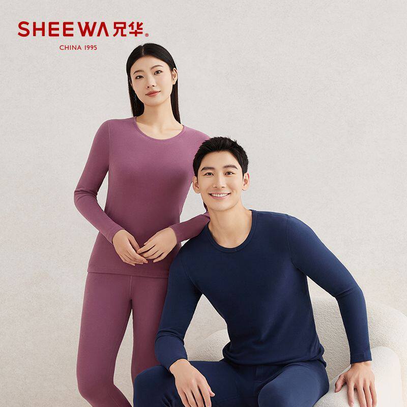 兄华舒绒纯棉加厚不加绒秋衣秋裤圆领秋冬男女士中厚保暖内衣套装