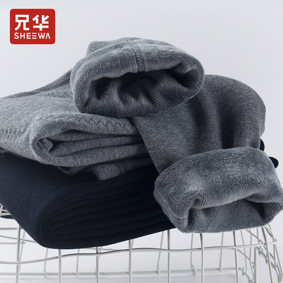 兄华秋冬季男士加绒加厚保暖裤