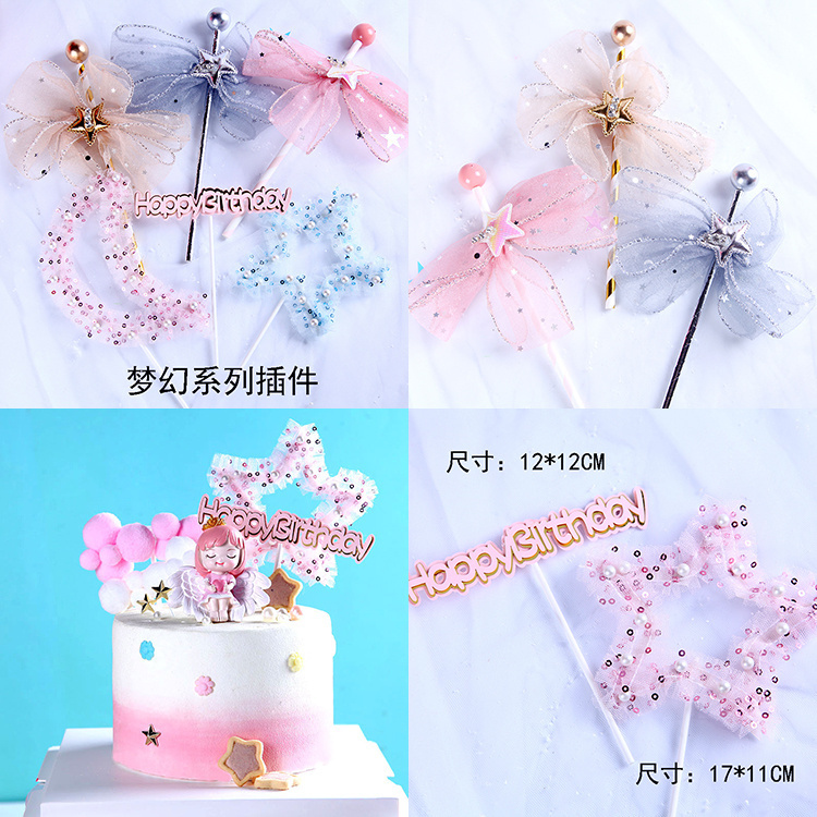ins吸管网纱蝴蝶结仙女插件