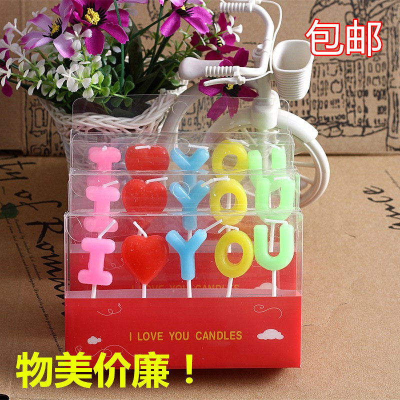 Bougie - Ref 2488161 Image 1