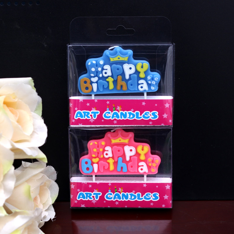 Bougie - Ref 2488439 Image 1