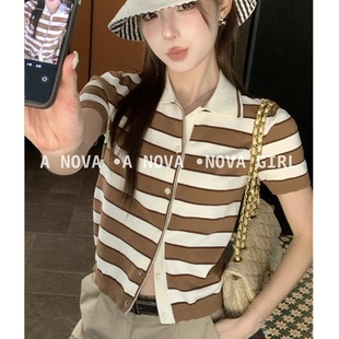Nova 25SS 上衣女 春夏新款 棕白条纹POLO领开衫