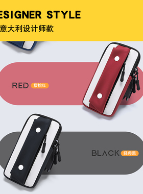 克兰曼跑步手机臂包百搭马拉松运动手腕包臂套户外健身防水手机臂