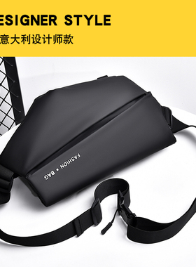 克兰曼斜挎包男士大容量单肩机车胸包磁力吸扣邮差骑行背包运动