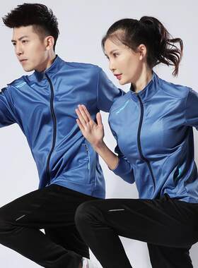 秋冬长袖气排球服套装男女外套