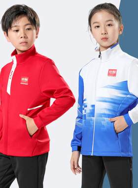 新款男女款长袖羽毛球服套装