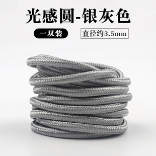 适配男女耐克AirMax97金银子弹休闲跑鞋圆形鞋带黑白粉色原装品质