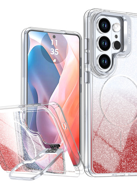 渐变星河透明适用三星s26ultra手机壳磁吸s25+plus镜头支架s24FE高级感edge全包软边s25u1tra防摔glaxy保护套