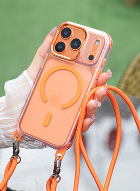 带斜挎磁吸适用苹果17promax手机壳橙色16plus挂绳iPhone15por新款透明13肩带14可背挂脖12背式11pm吊绳16e女