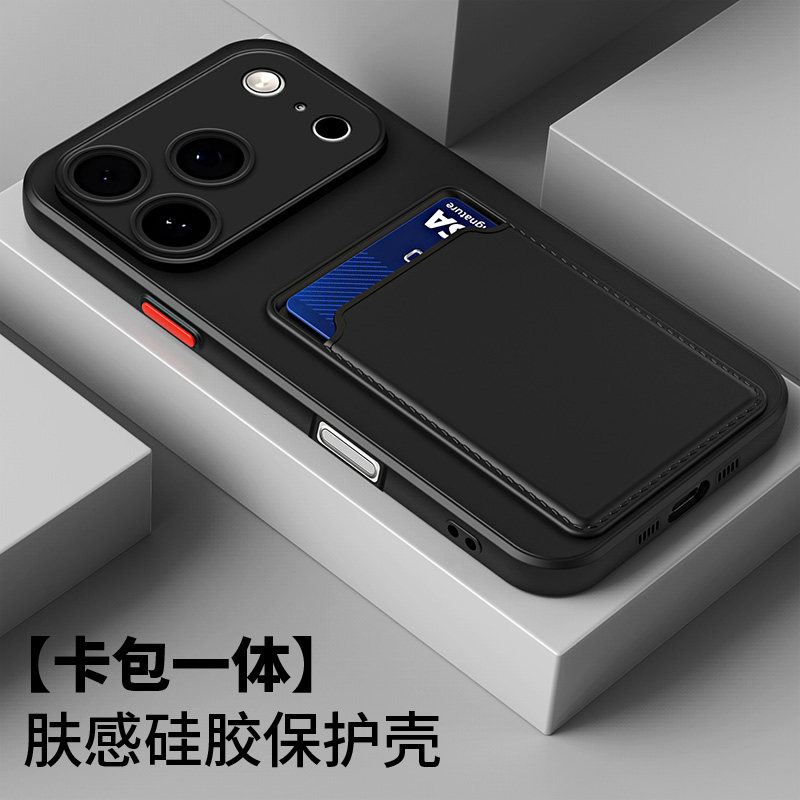轻薄卡包一体适用苹果17promax手机壳卡套iPhone16e插卡15por带卡槽14plus简约13pm放卡i12门禁xR卡夹Air硅胶图片